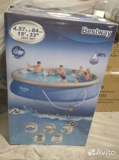 Бассейн Bestway Fast Set 57313 457x457x84 см