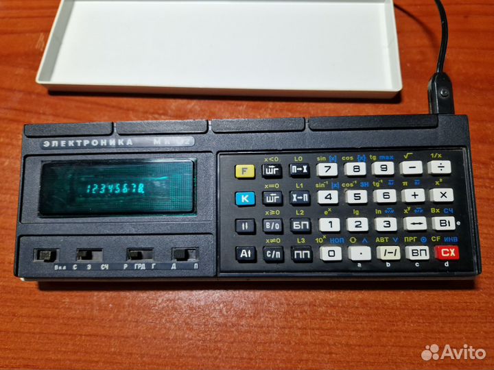 Оргтехника