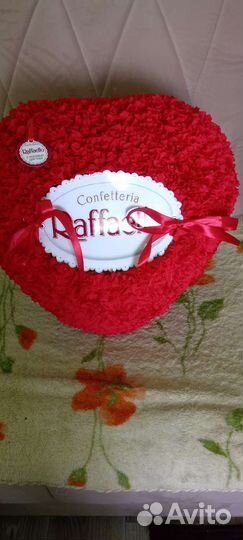 Шоко бокс Рафаэлло