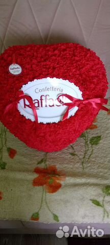 Шоко бокс Рафаэлло