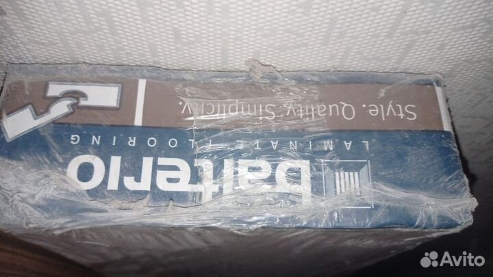 Ламинат новый остатки упаковка