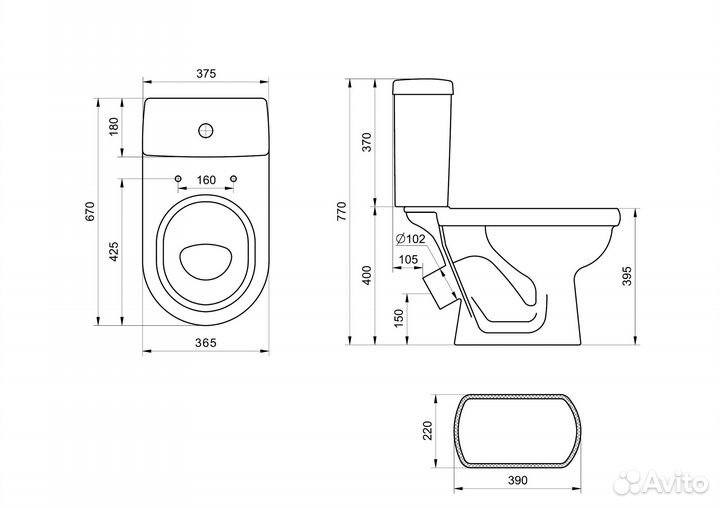 Унитаз-компакт 