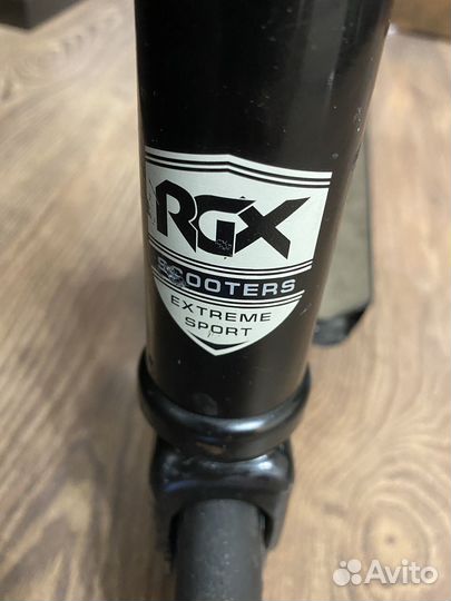 Трюковой самокат