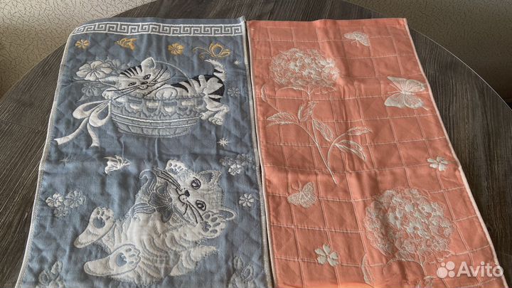 Полотенца по 50