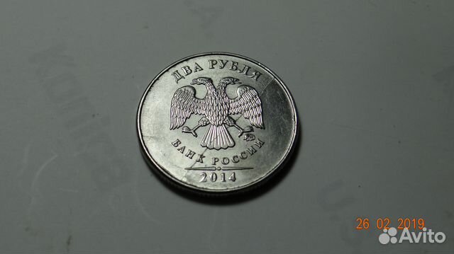 Монетный брак