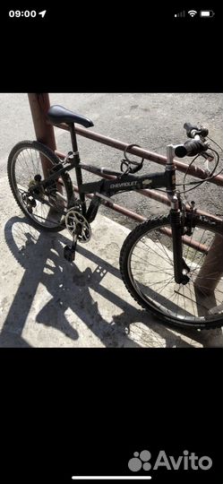 Велосипед городской