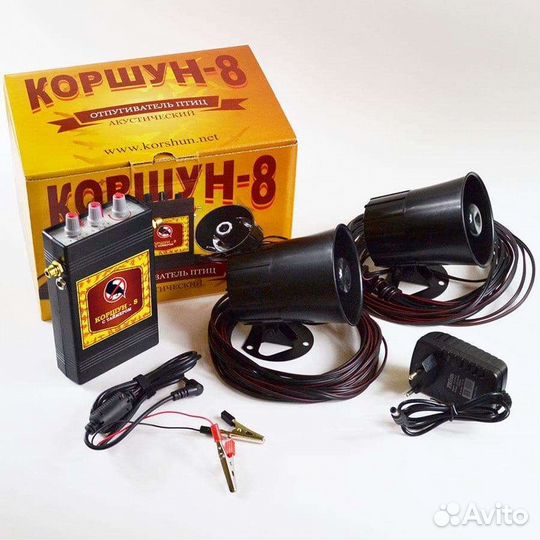 Акустический отпугиватель птиц Коршун-8