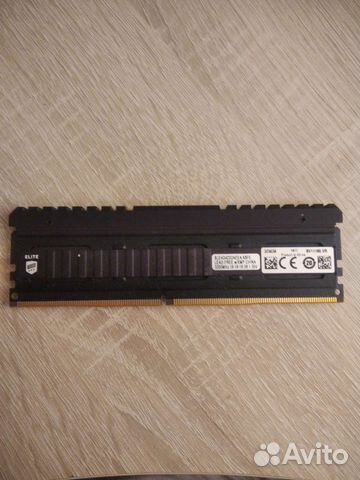 Оперативная память ddr4 crucial ballistix elite