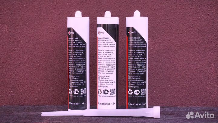 Анкер химический окг те 100 (1000мл.) химич. двух