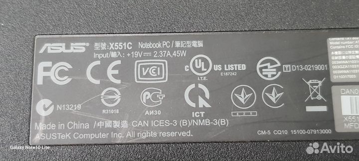 Ноутбук asus X551C на запчасти