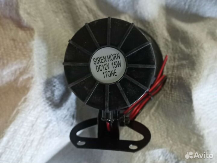 Сирена, сирена для сигнализации