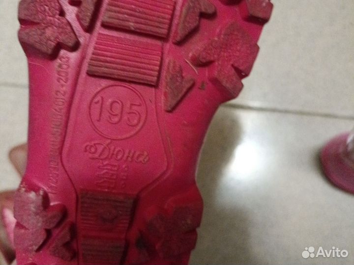 Детские резиновые сапоги 31