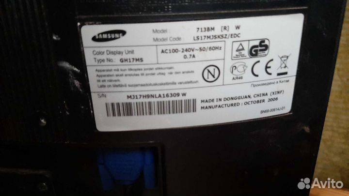 Монитор Самсунг