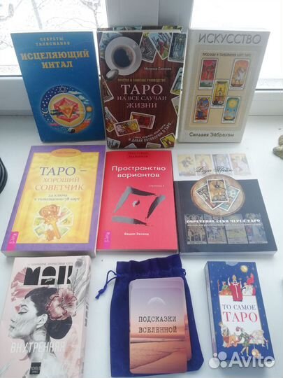 Комплект из 3х книг для вязания крючком