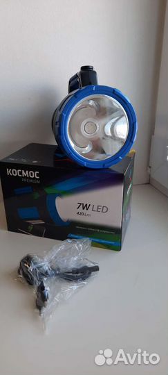 Фонарь мощный 7W LED 420 Lm
