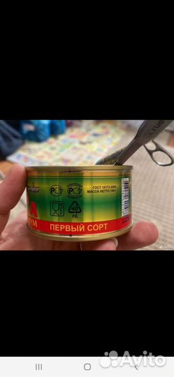 Икра красная горбуши и кеты