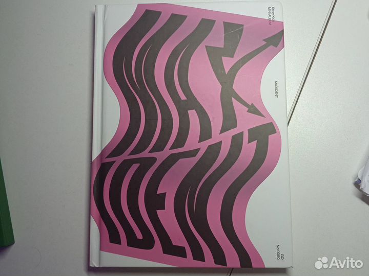 Stray kids альбом maxident