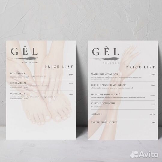 Разработка логотипа, инфографика, типография