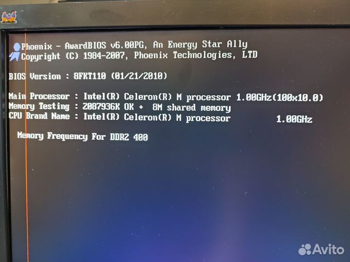 Мини компьютеры surepos-300 (IBM type 4810-340)