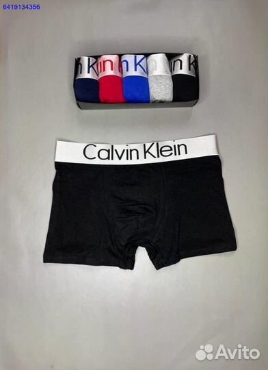 Мужские трусы в коробке Calvin Klein