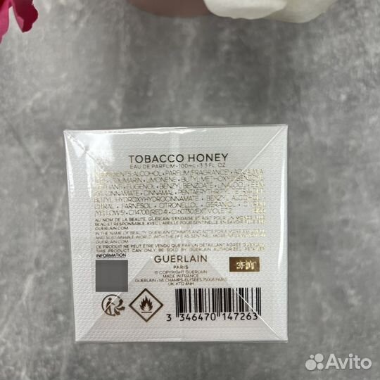 Guerlain tobacco honey 100 ml