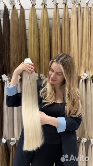 Волосы для наращивания шоколадный цвет