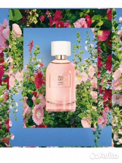 Парфюмерная вода Garden Party