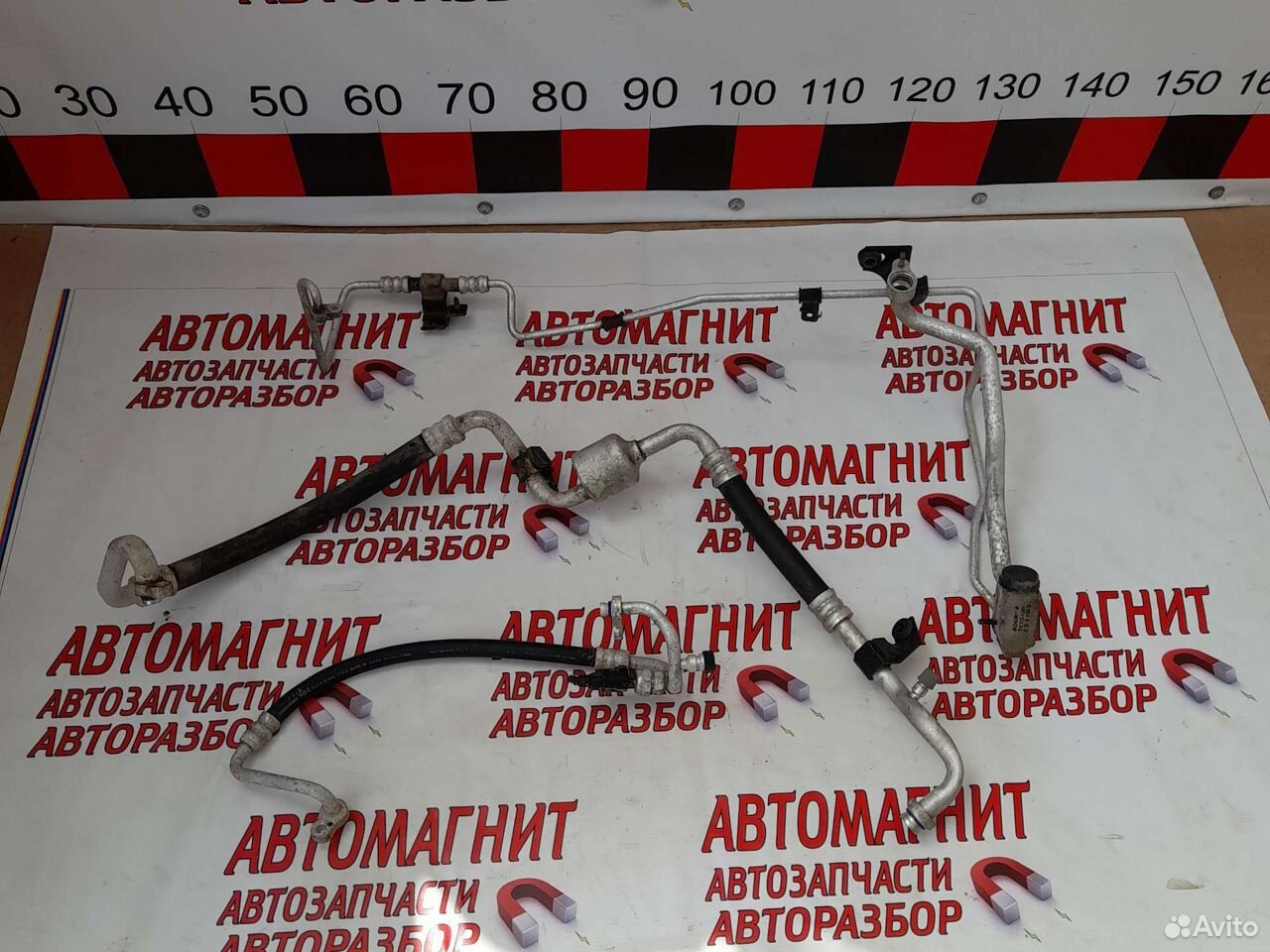 Трубка кондиционера Киа Церато 1