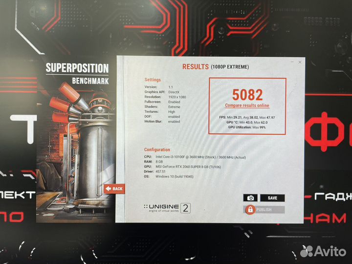 Видеокарты RTX 2060 super ventus OC (в идеале)