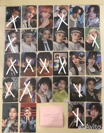 Stray kids 5 star, withmuu,jyp, yes24