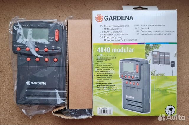 Компоненты полива Gardena