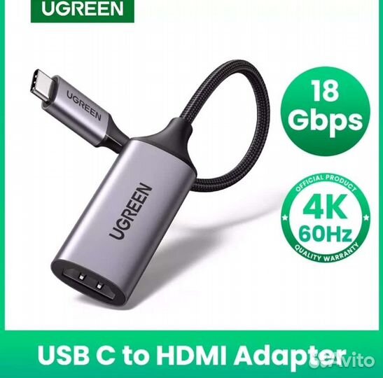 Адаптер Ugreen USB C hdmi, 4K, 60гц для тв, для пк
