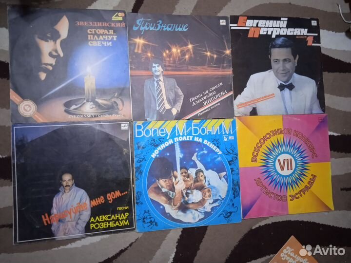 Виниловые пластинки СССР