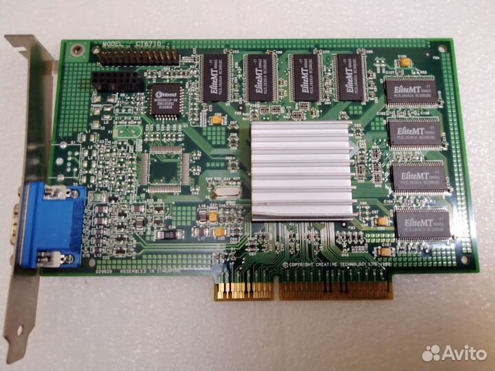 Редкая культовая видеокарта AGP Creative CT6710