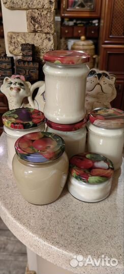 Жир сало топлёное