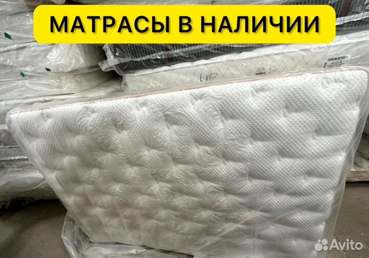 Матрас новый ортопедический