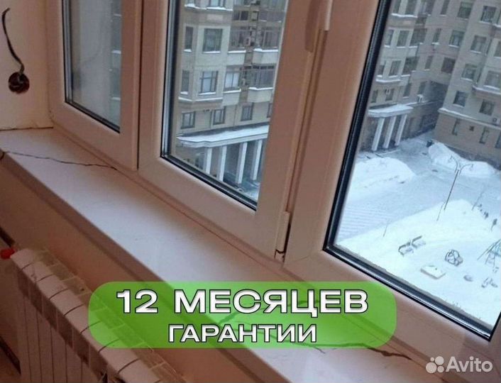 Подоконники из кварца Викостоун