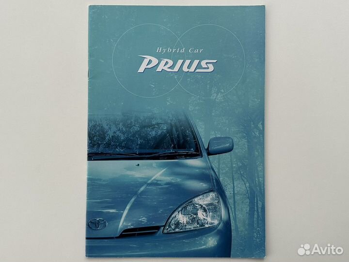 Дилерский каталог Toyota Prius 2000 Япония
