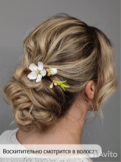 Свадебный гребень