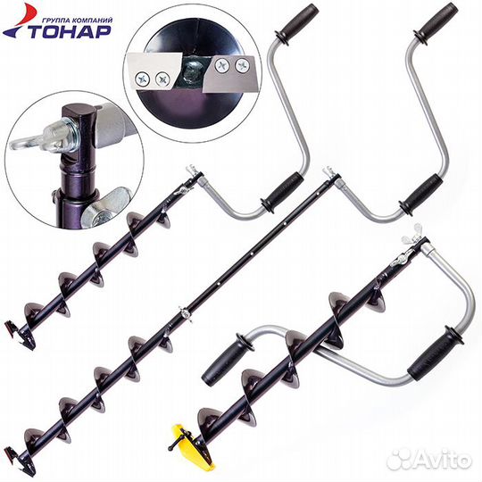 Ледобур 100, 110, 130, 150, 180