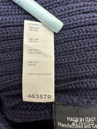 Свитер Versace