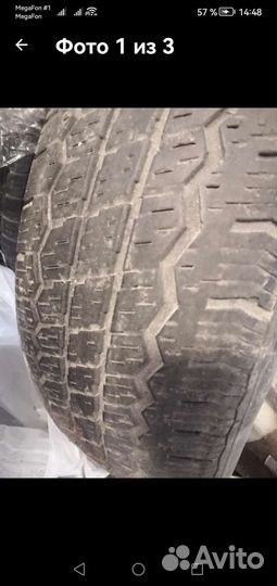 Hankook Radial RA07 245/70 R16