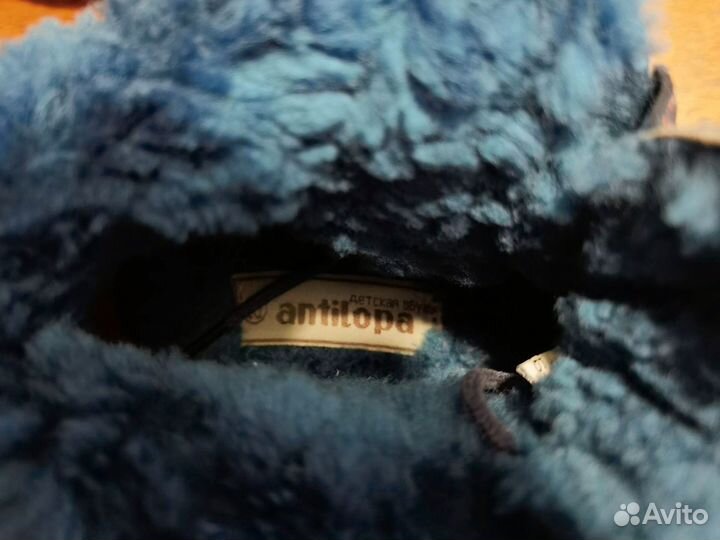 Ботинки зимние детские