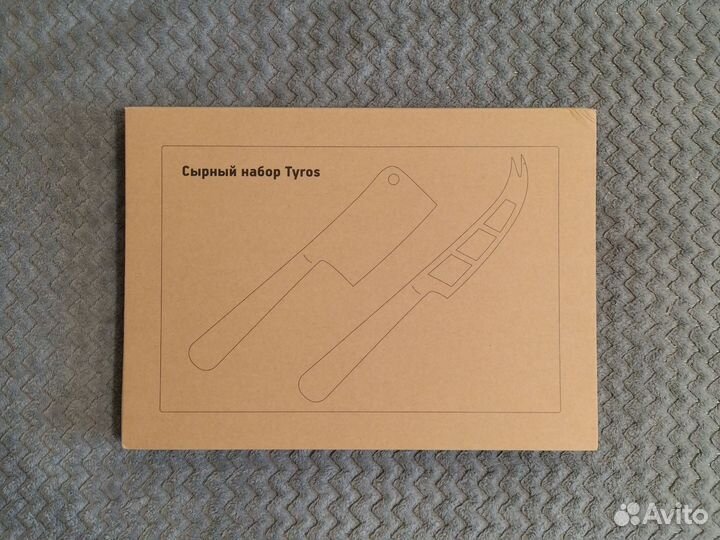 Набор ножей для сыра Новый на подарок