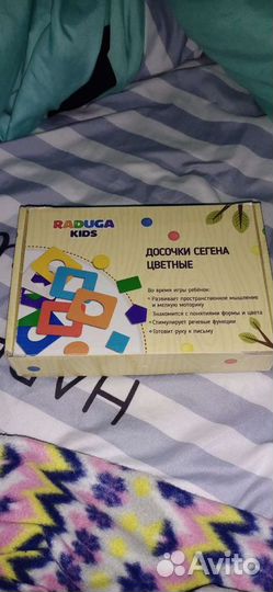 Развивающие игрушки для малышей