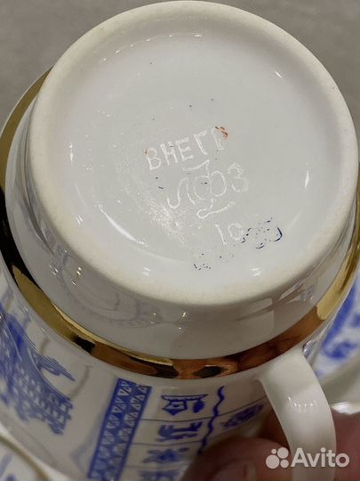 Костяной фарфор лфз 