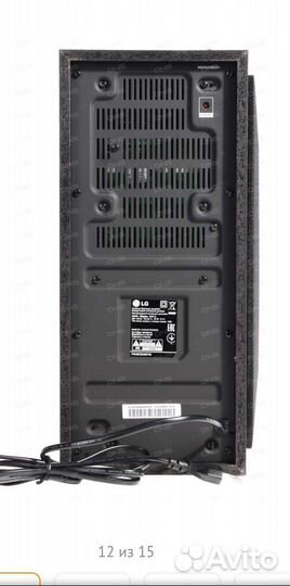 Саундбар LG NB-3740 черный