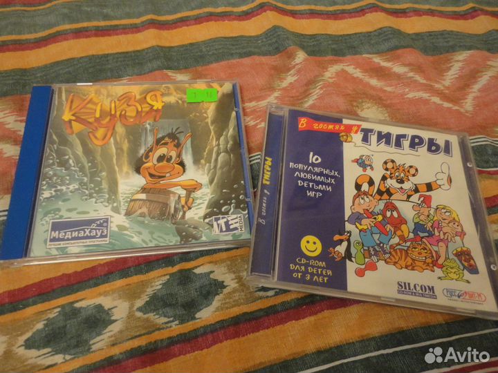 Компьютерные игры для детей обмен