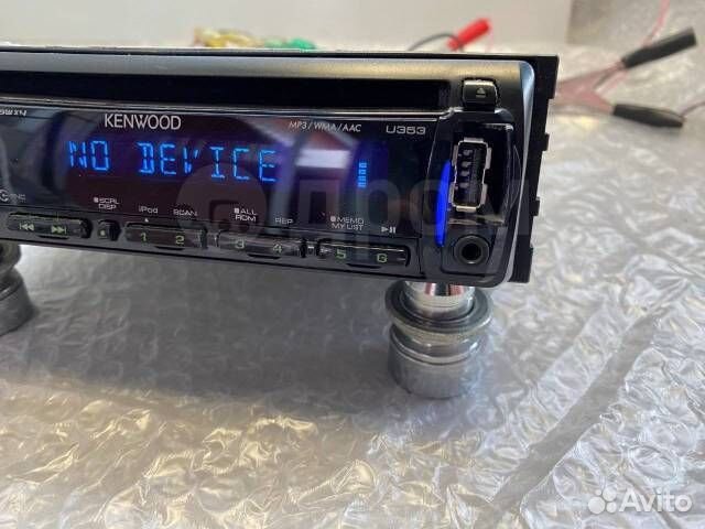 Магнитола Kenwood U353