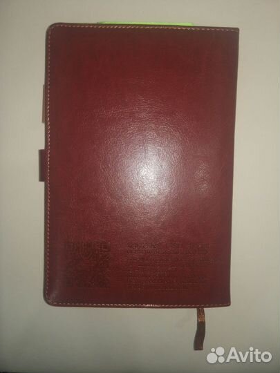 Большая Медицинская Энциклопедия, часть 3